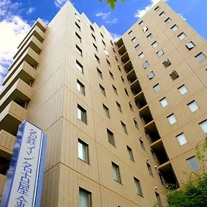 名古屋金山名铁旅馆 名古屋