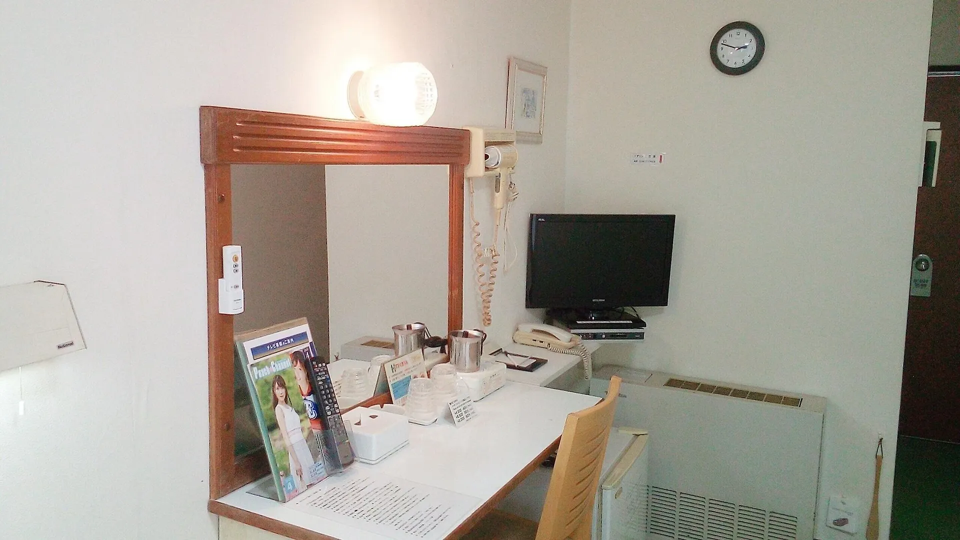 ホテルキヨシ名古屋本館 2*, 名古屋市